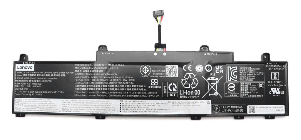 Lenovo 3-cell 46.5Wh lithium-ion