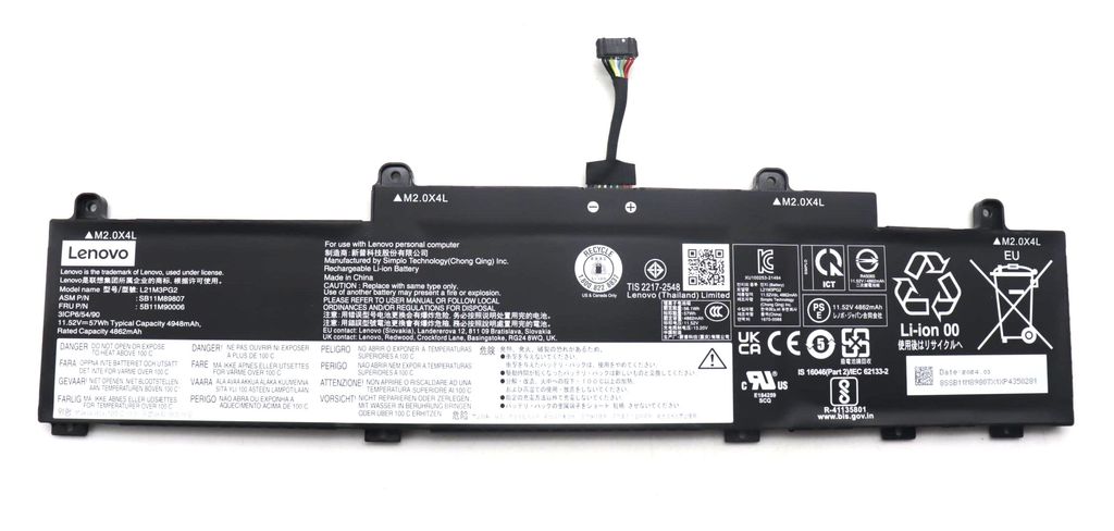 Lenovo 57Wh Internal Lithium-Ion