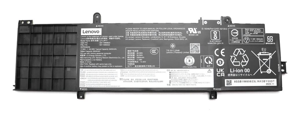 Lenovo BATTERY Internal, 3c 39.3Wh,
