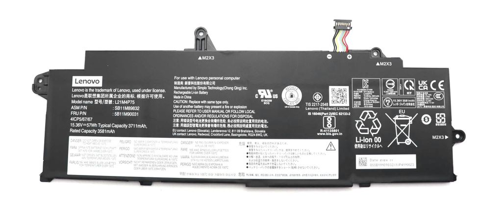 Lenovo 57Wh internal lithium-ion