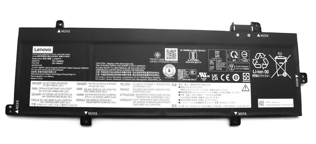 Lenovo 86Wh internal lithium-ion
