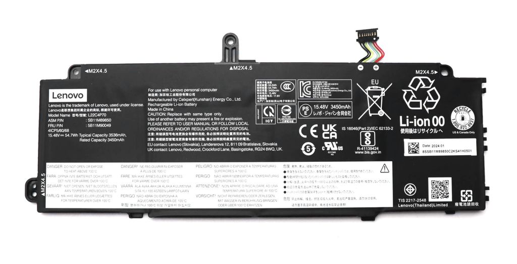 Lenovo 54.7Wh internal lithium-ion
