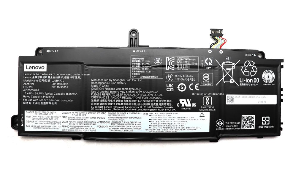 Lenovo 54.7Wh internal lithium-ion