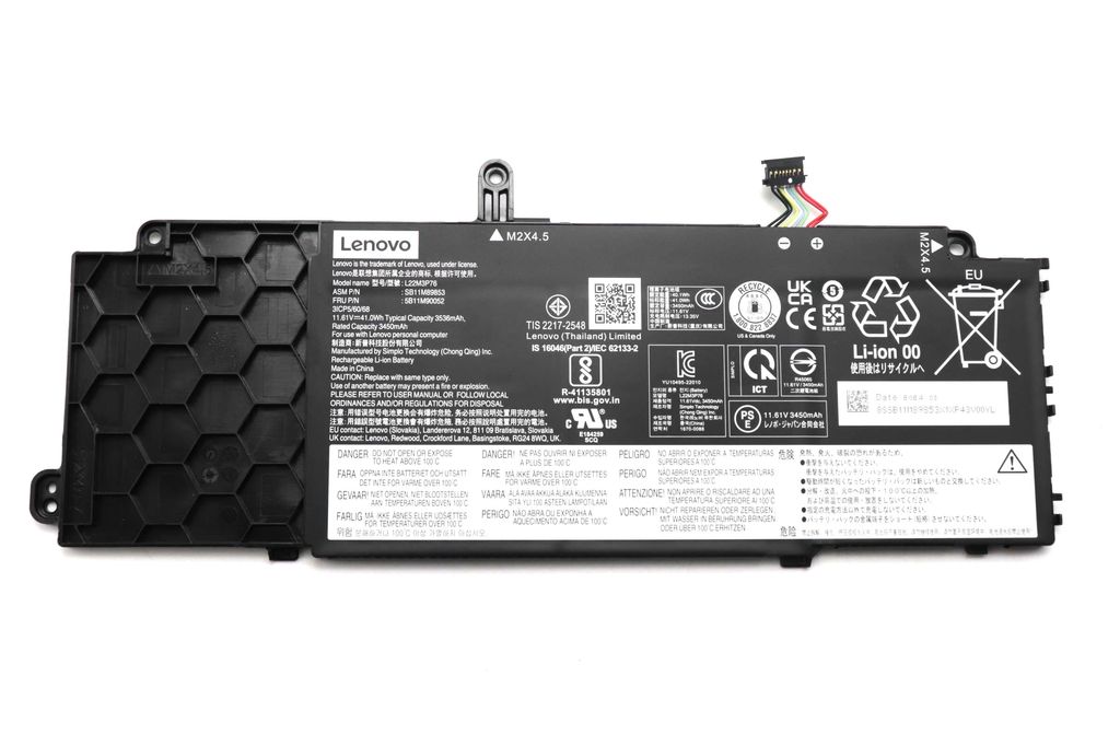 Lenovo 41Wh 3-cell lithium-ion