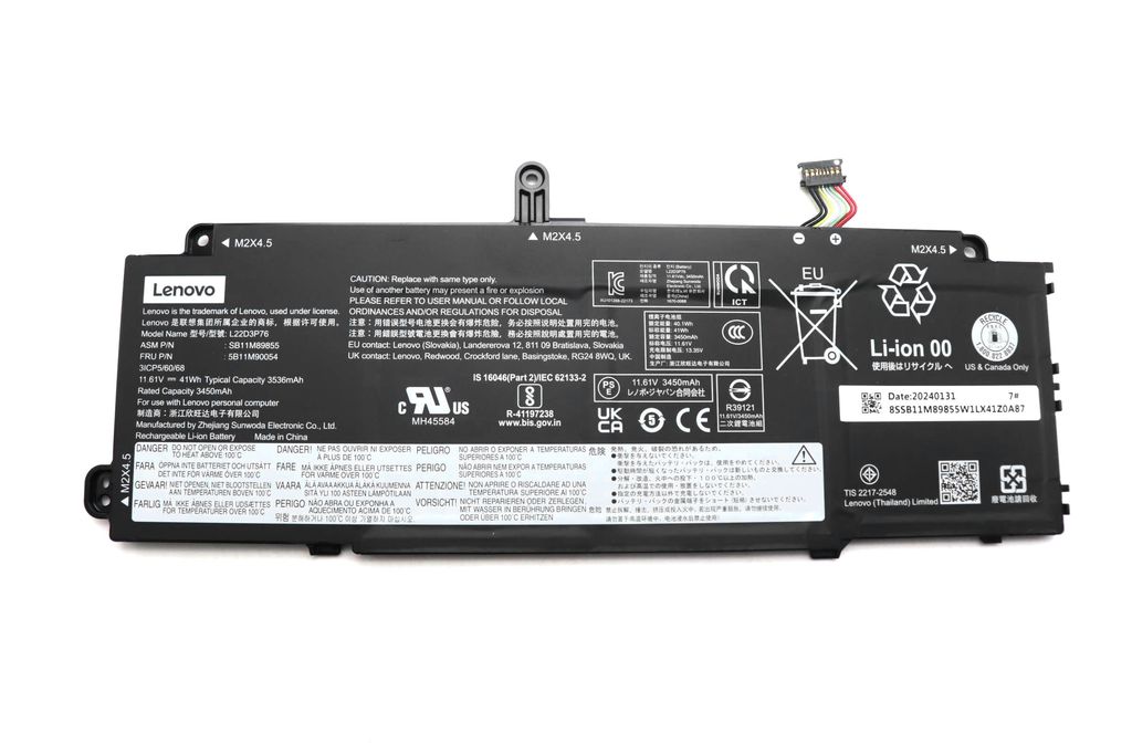 Lenovo 41Wh internal lithium-ion