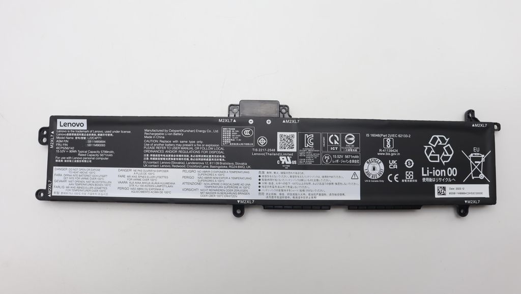 Lenovo 90Wh internal Lithium-Ion