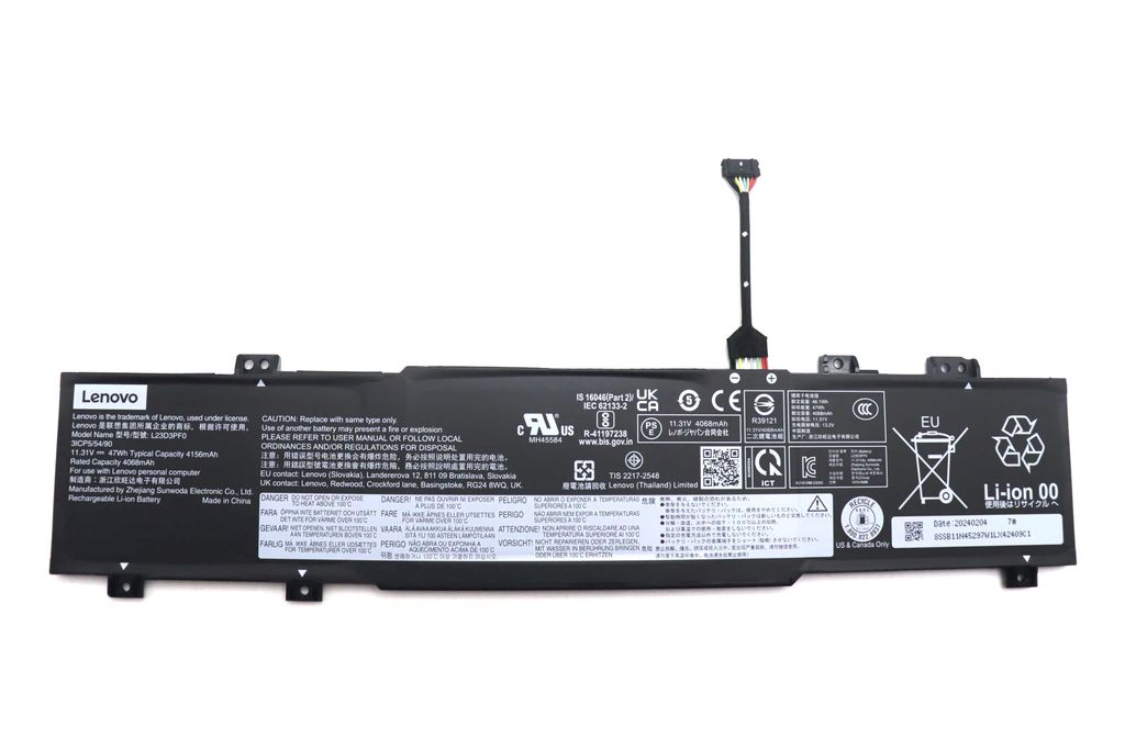 Lenovo 47Wh 3-cell lithium-ion