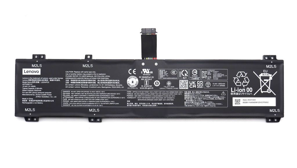 Lenovo BATTERY 4cell 80Wh 15.44V