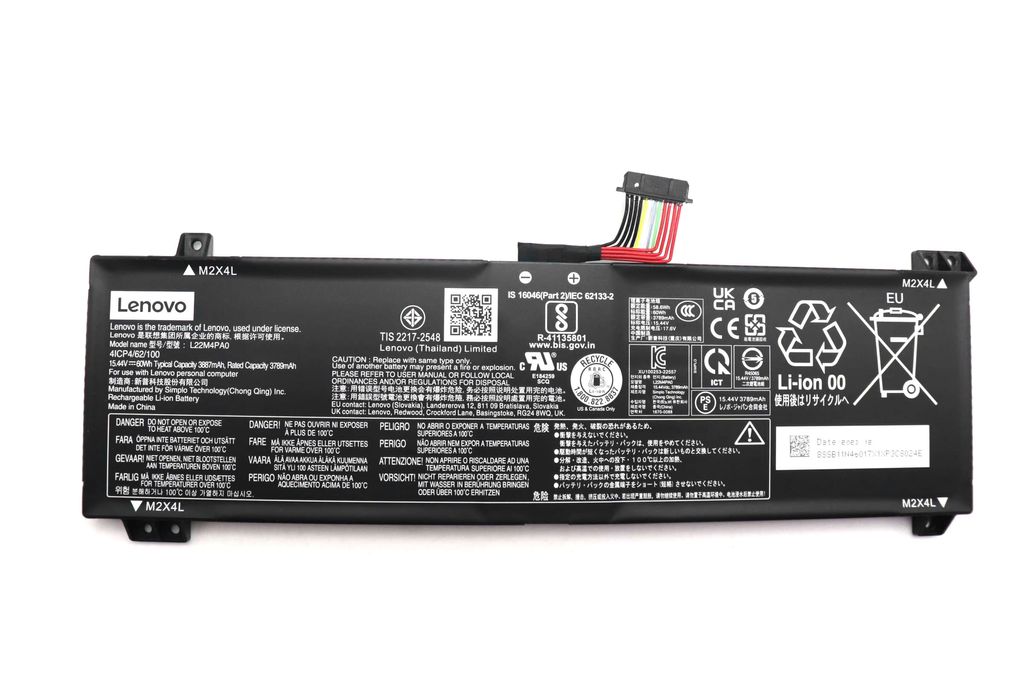 Lenovo 60Wh 4-cell lithium-ion