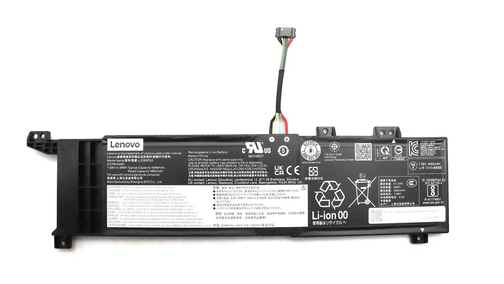 Lenovo 38Wh 2-cell lithium-ion