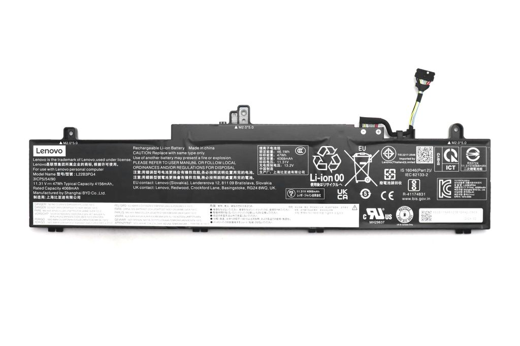 Lenovo 47Wh 3-cell laptop battery,