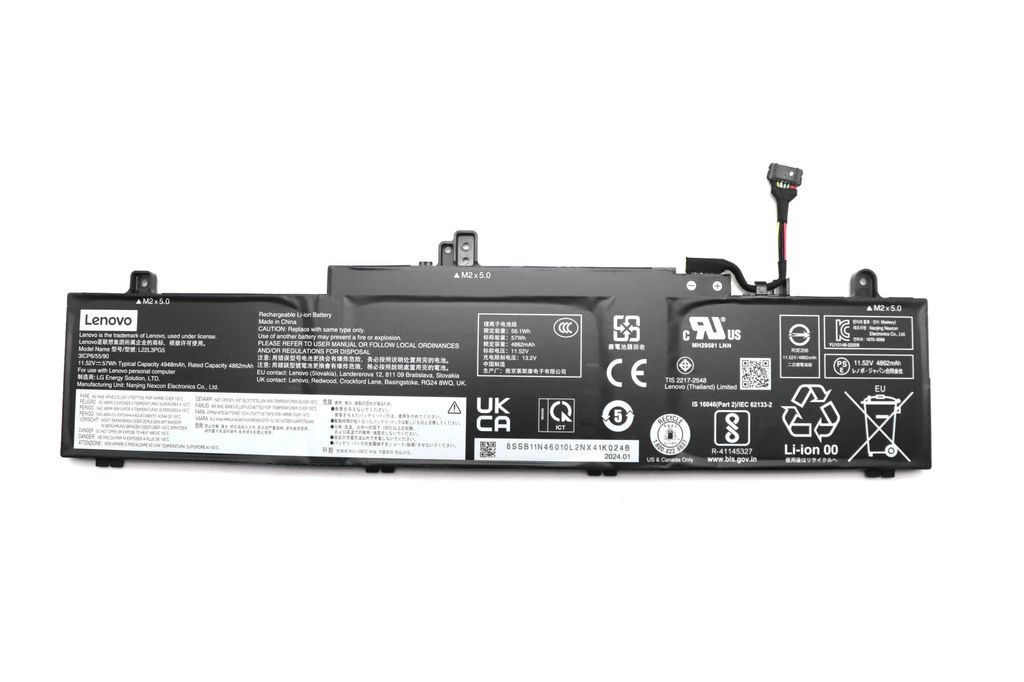 Lenovo 57Wh 3-cell lithium-ion