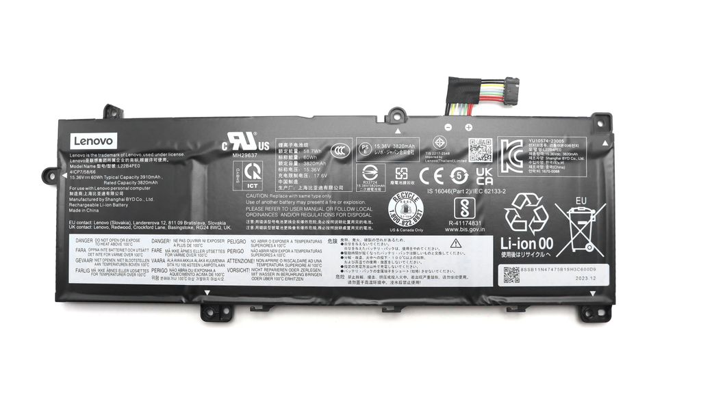 Lenovo 60Wh 4-cell laptop battery,