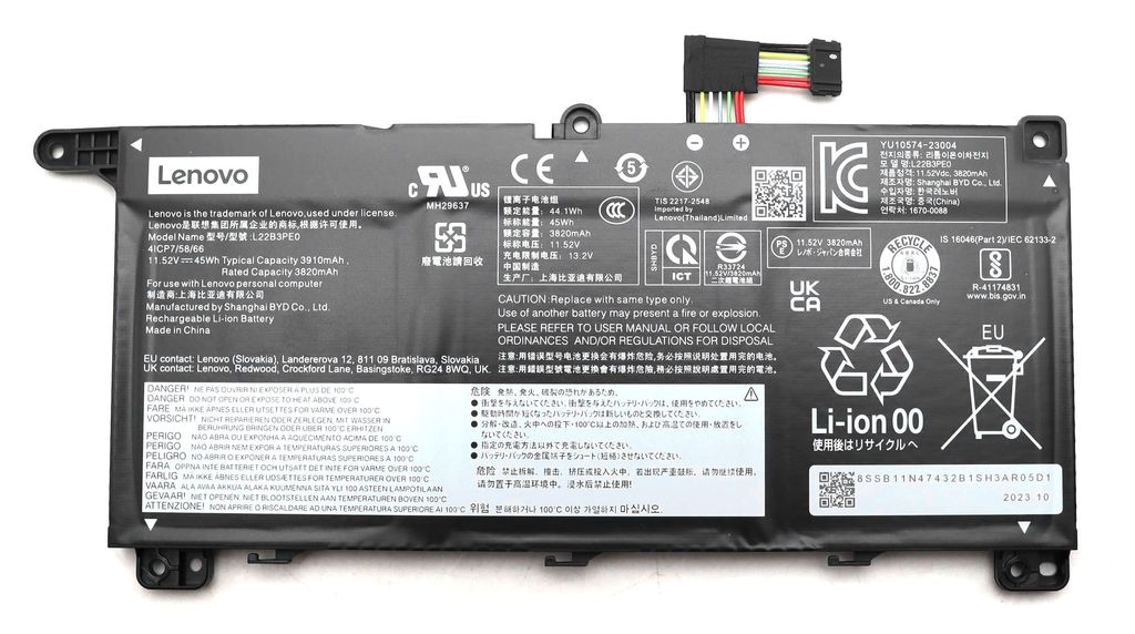Lenovo 45Wh 3-cell battery for