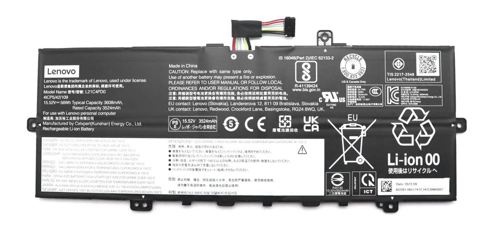Lenovo 56Wh laptop battery for