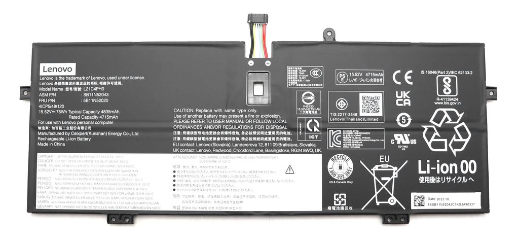 Lenovo 75Wh Li-Polymer battery for