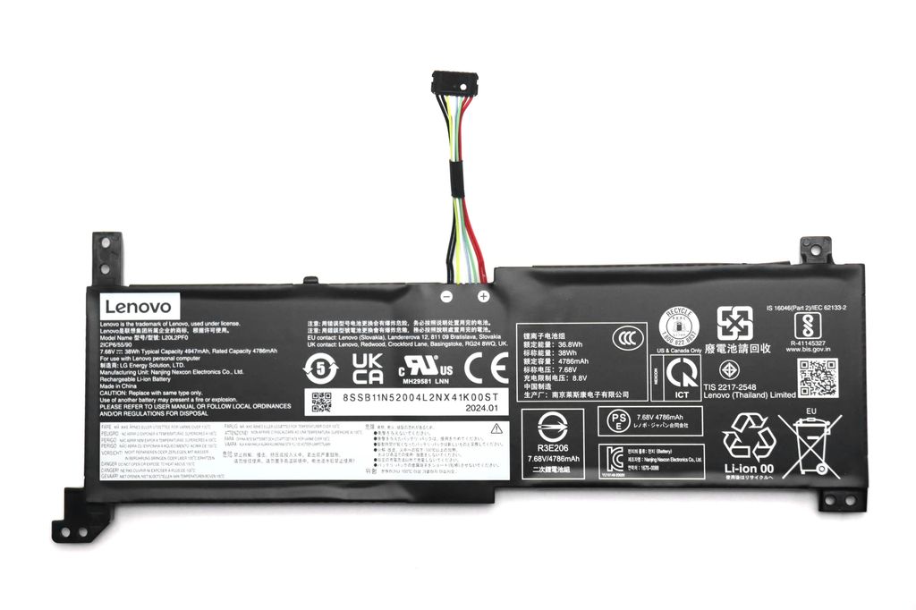 Lenovo 38Wh 2-cell lithium-ion
