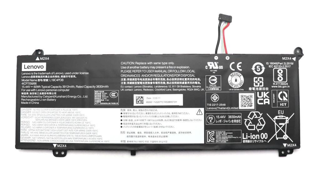 Lenovo Main Battery Pack 15.44V 3830mAh