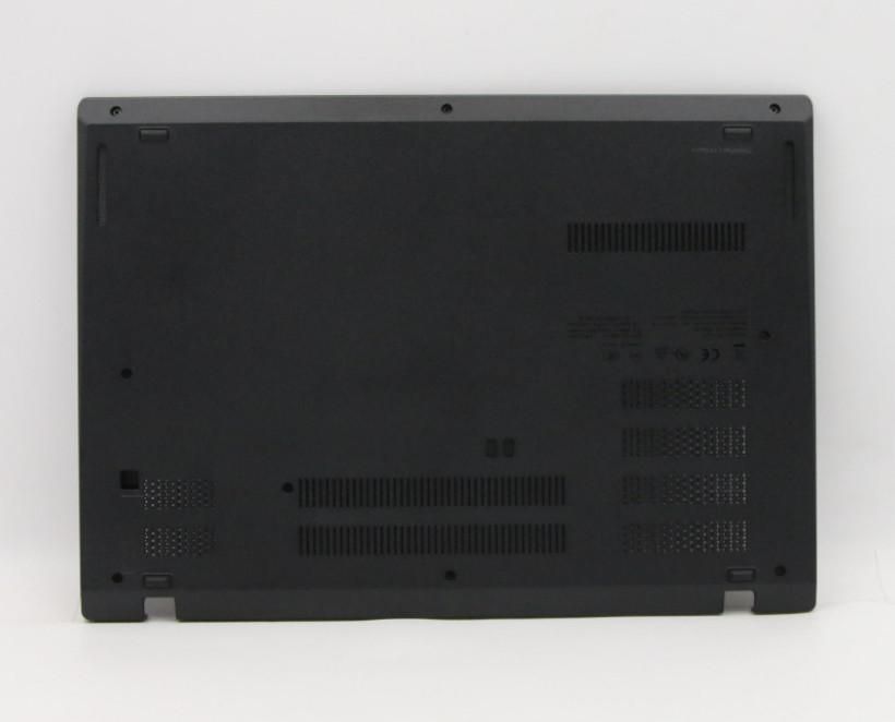 Lenovo Odin1.0 AMD FRU COVER D COVER