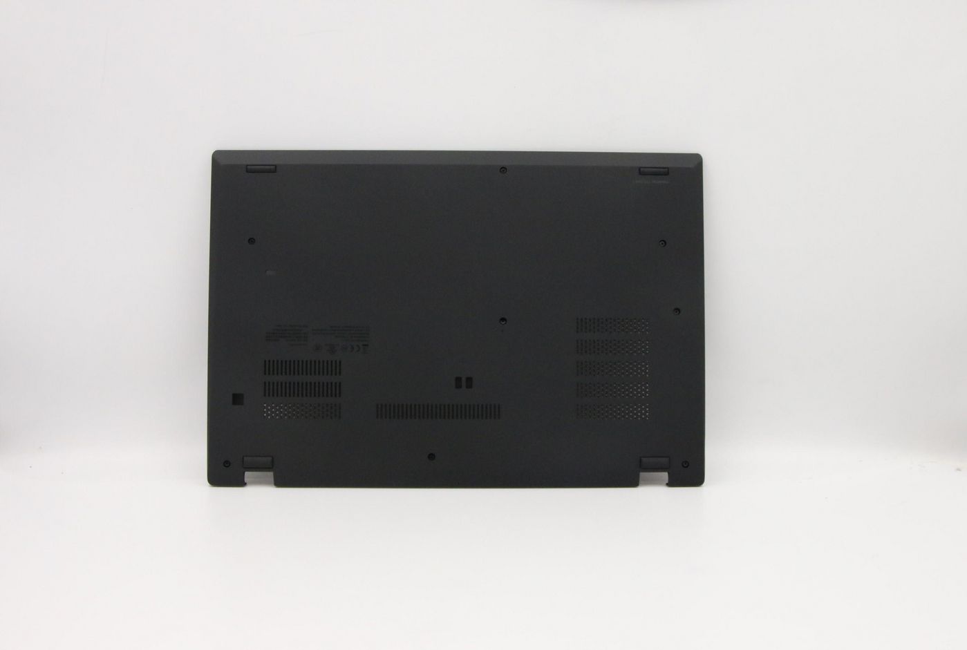 Lenovo Ironhide-2.0 INTEL FRU COVER
