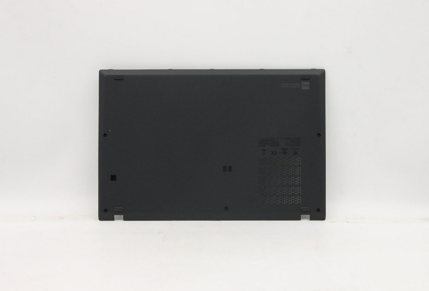 Lenovo FRU cover for Tiger 1.0 Intel