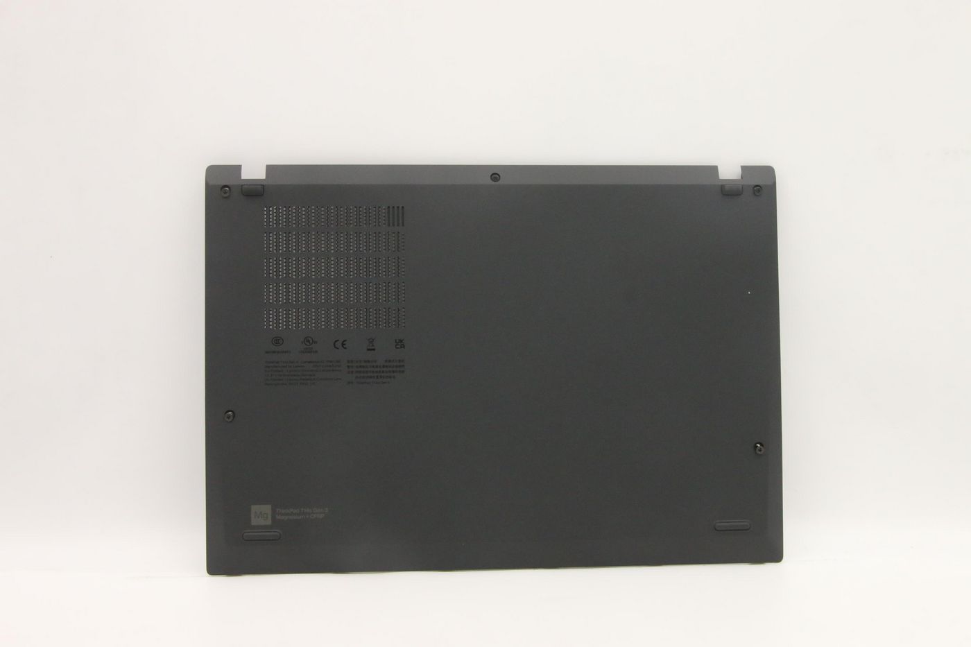 Lenovo COVER FRU PHOENIX