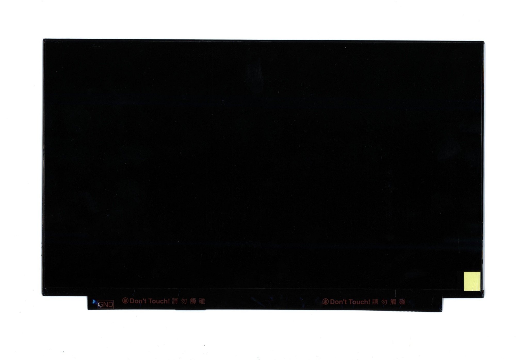 Lenovo 5D10R04645 laptop spare part Display