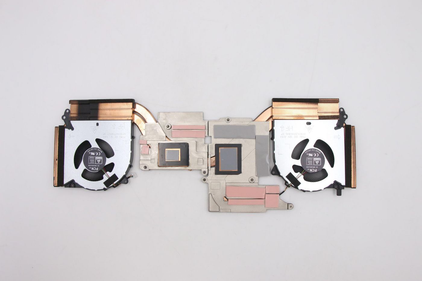 Lenovo Thermal management module for