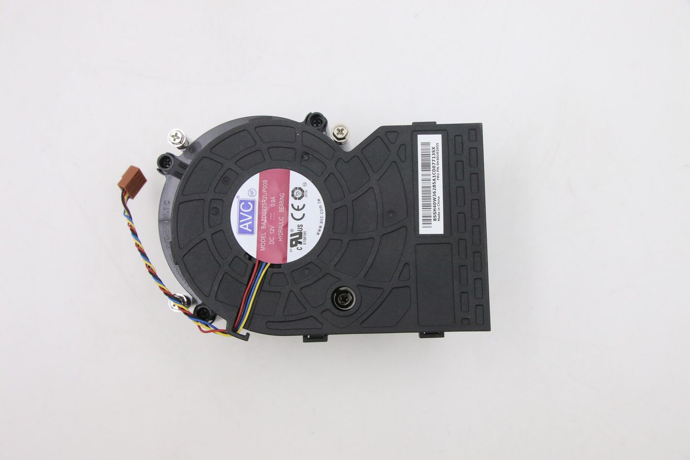 Lenovo 65W CPU cooler for Lenovo