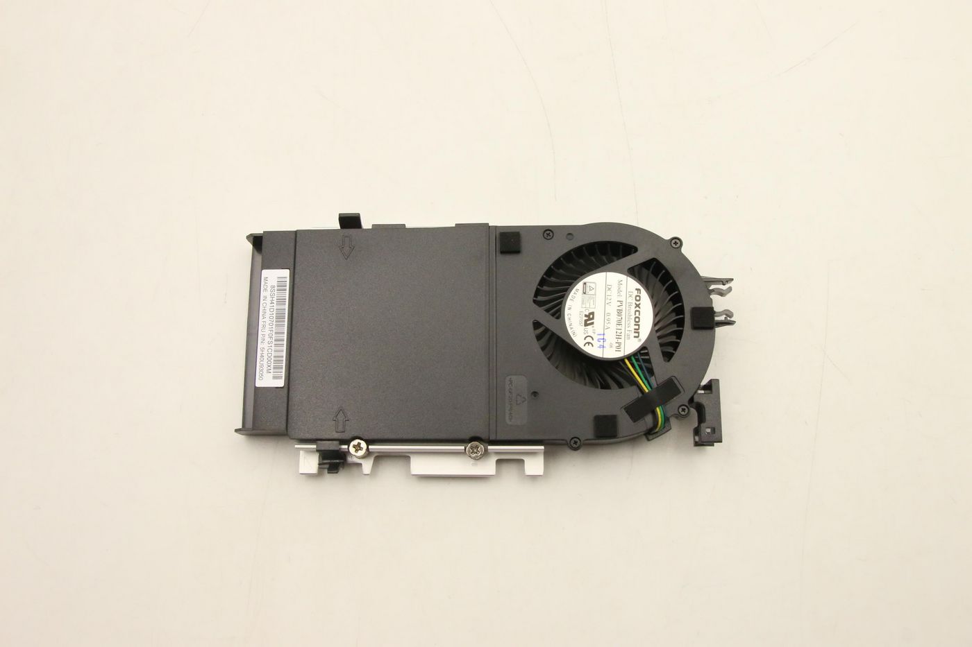 Lenovo 35W HEATSINK cooler for