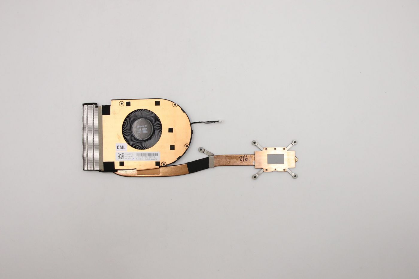 Lenovo CPU heatsink with fan for UMA