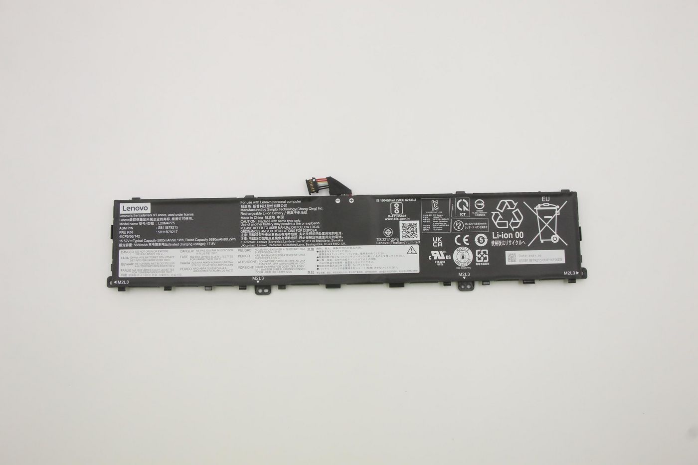 Lenovo 90Wh 15.52V lithium-ion