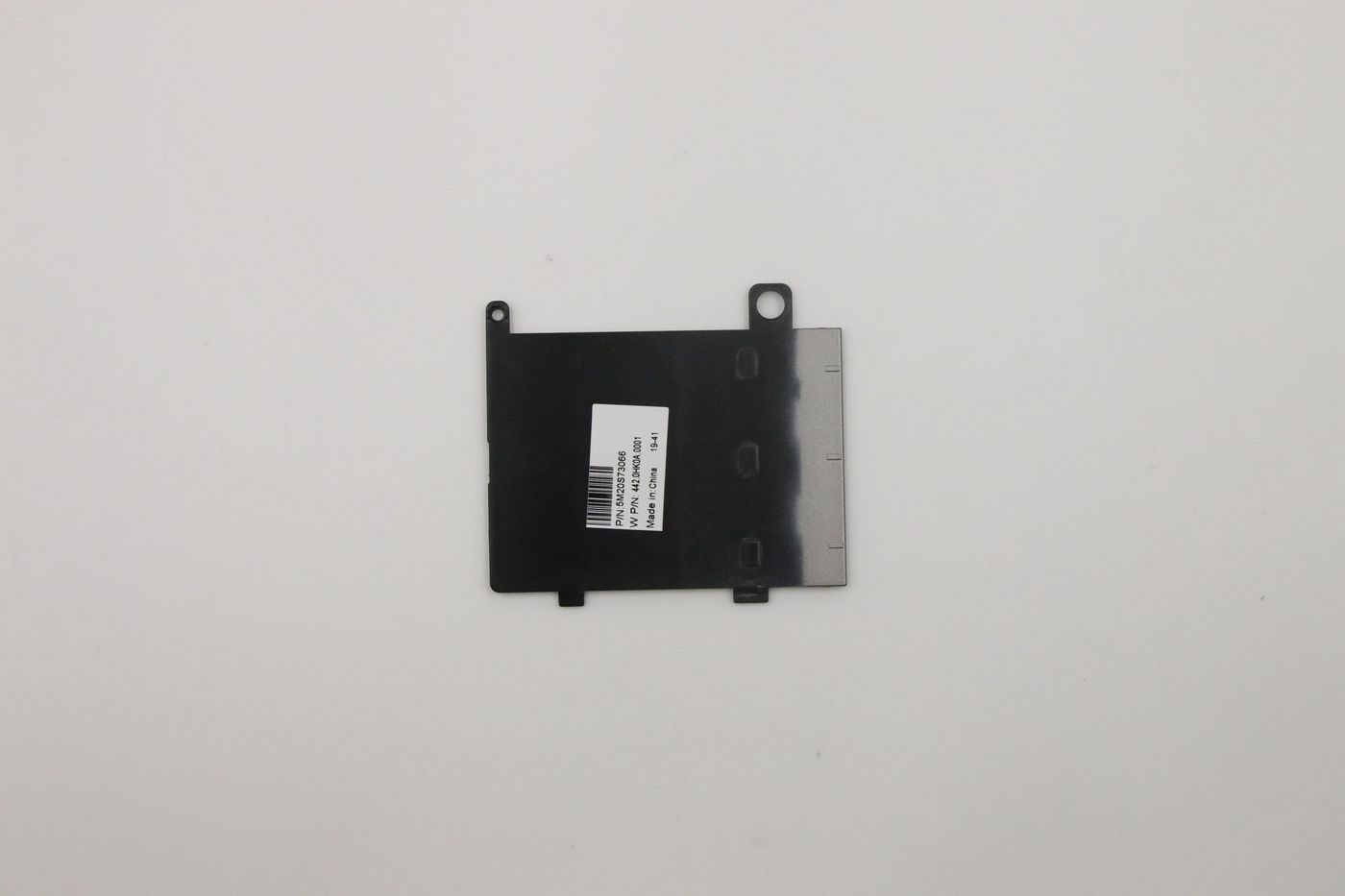 Lenovo Dummy smart card reader for