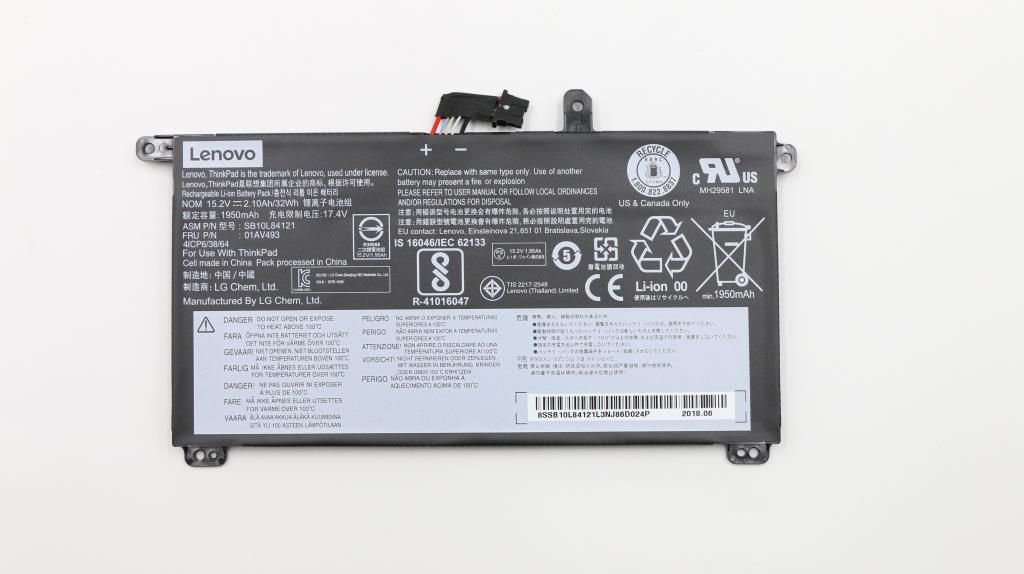 Lenovo Battery 4 Cell