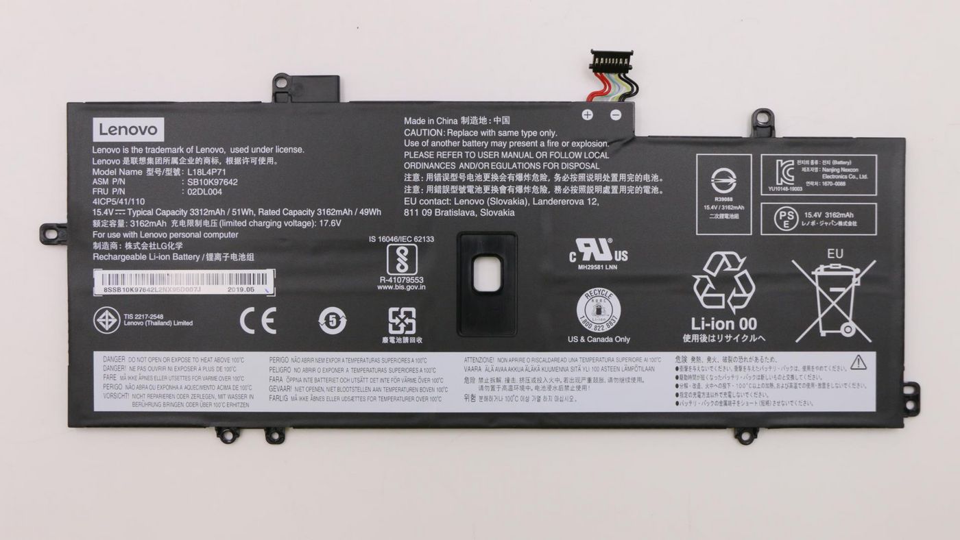 Lenovo 51Wh lithium-ion battery for