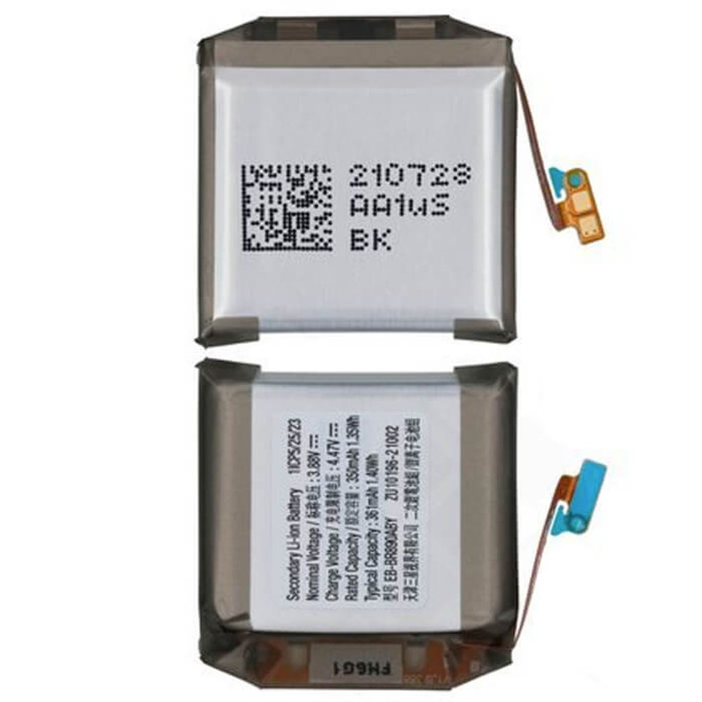 Samsung R870 R875 R890 R895 Battery