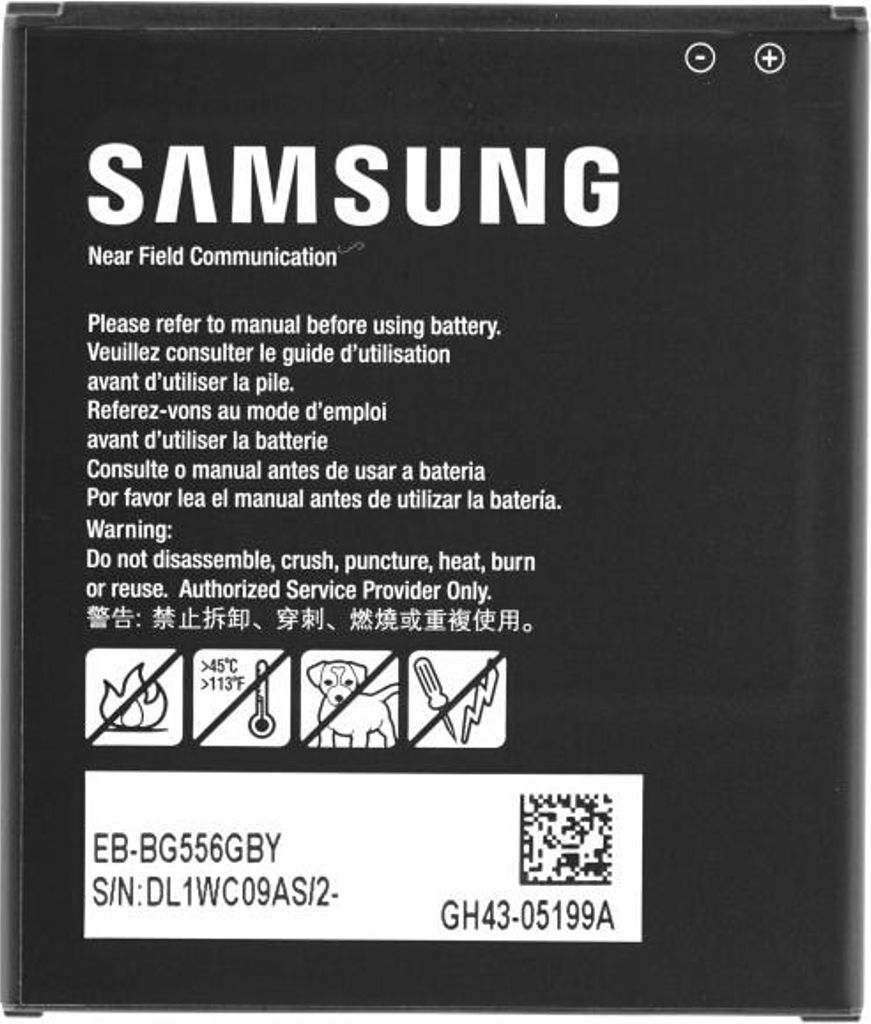 Samsung INNER BATTERY