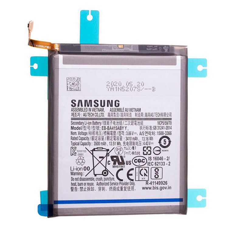 Samsung SVC BATT