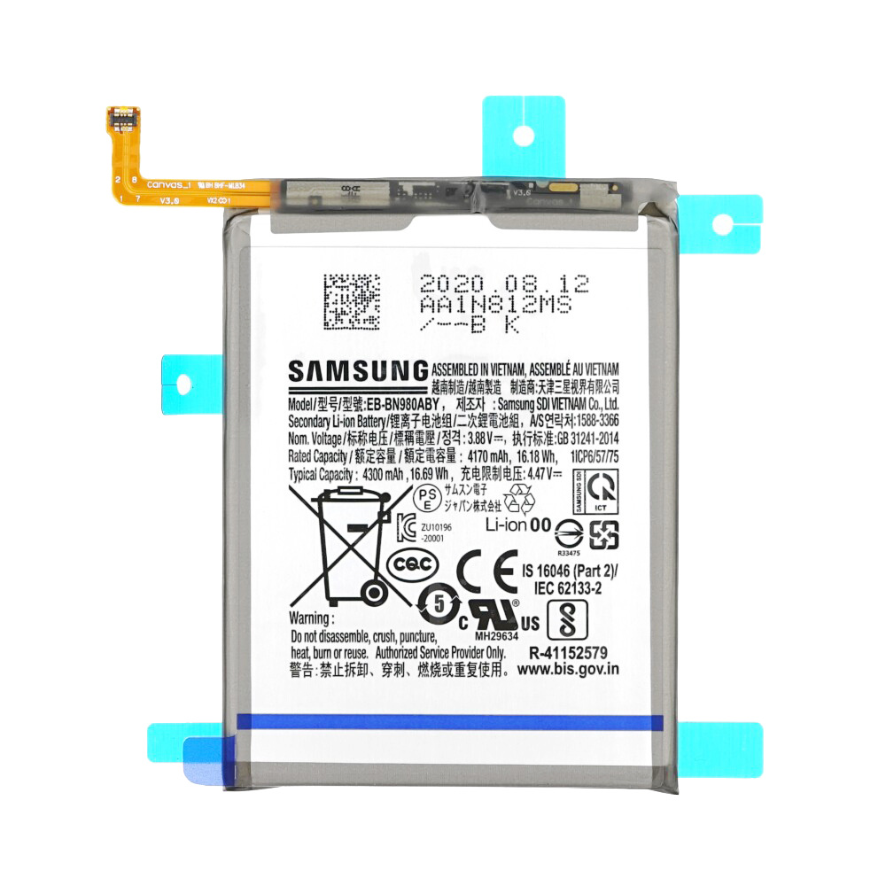 Samsung N980 Note 20 Battery