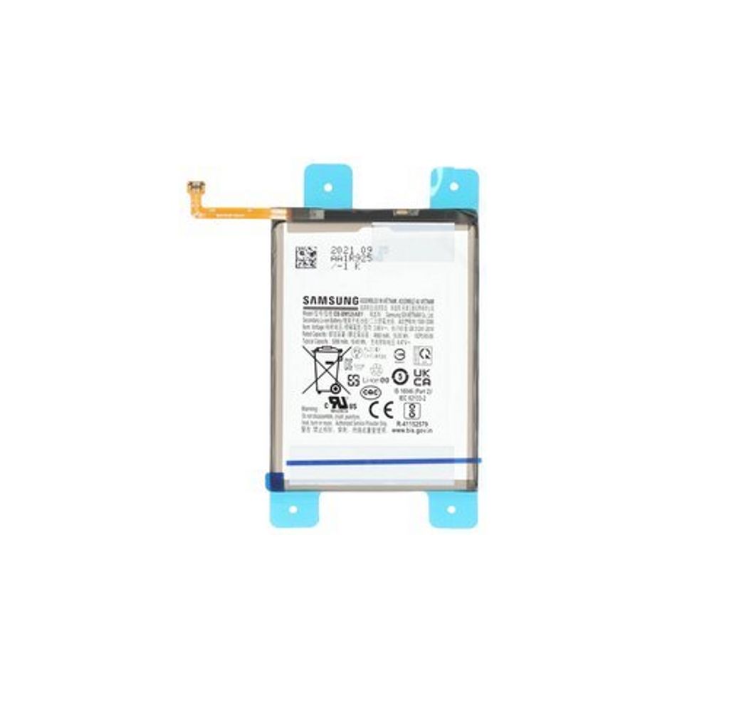 Samsung SVC BATT